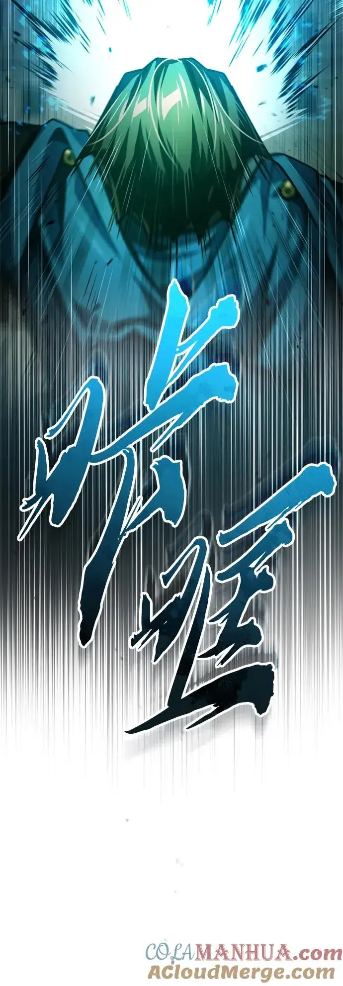 漫画《天魔的不凡重生》[第82话] 克里斯的决心第79张图