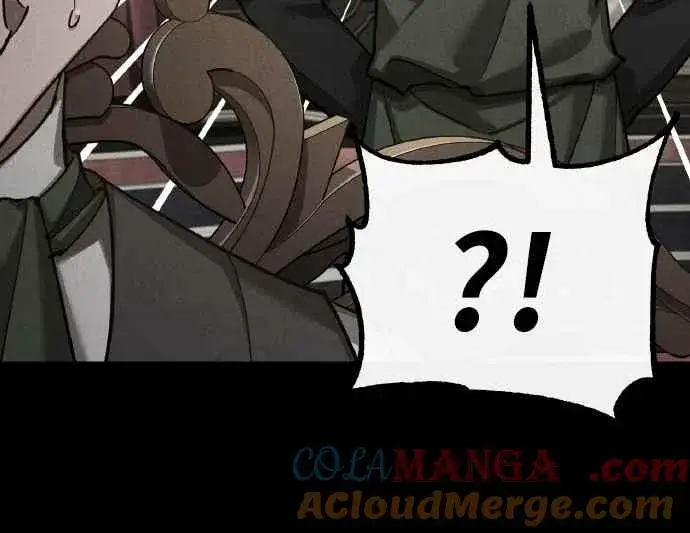 漫画《天魔的不凡重生》第157话 战争依旧持续第7张图