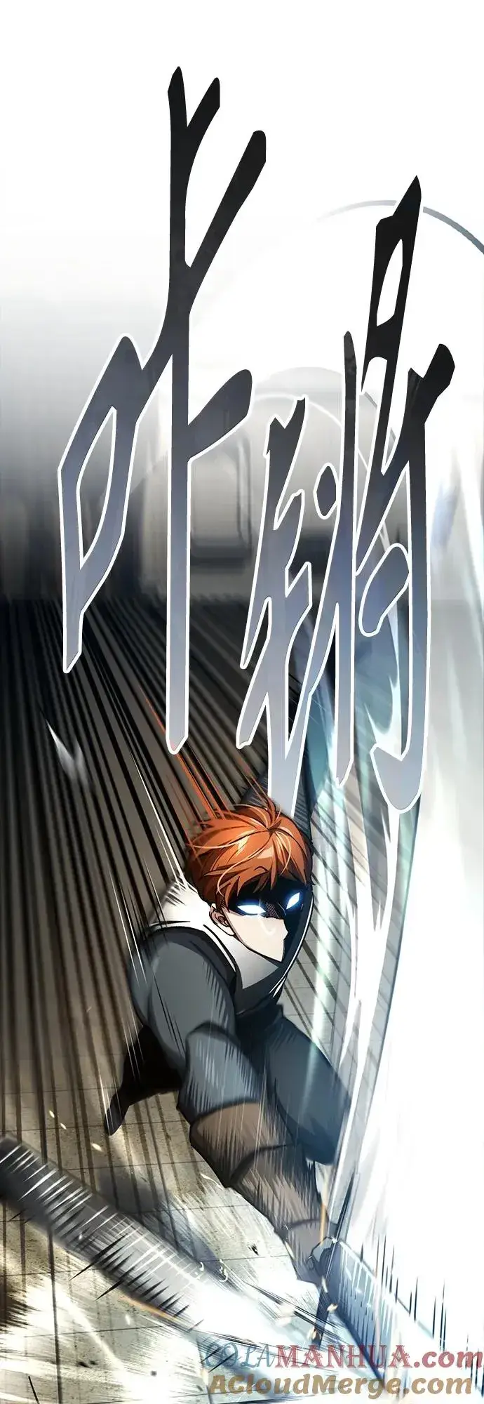 漫画《天魔的不凡重生》[第83话] 汉德森的变化第31张图