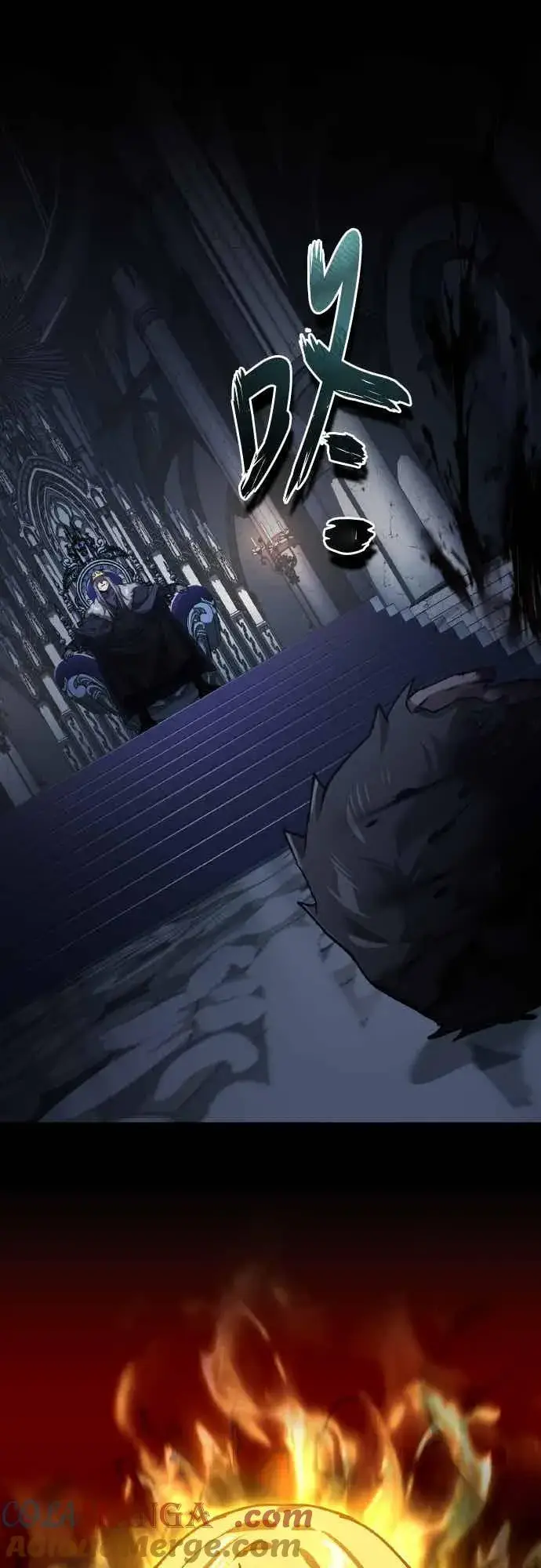 漫画《天魔的不凡重生》第158话 超乎常人的力量第31张图
