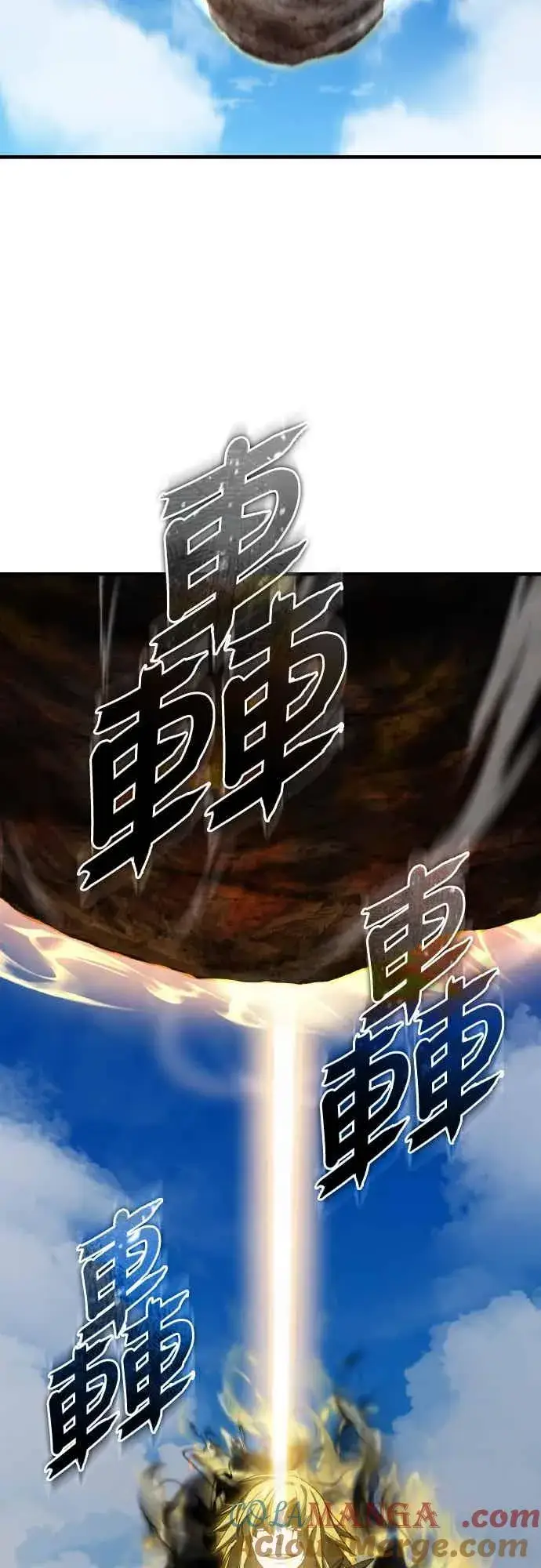 漫画《天魔的不凡重生》第158话 超乎常人的力量第40张图