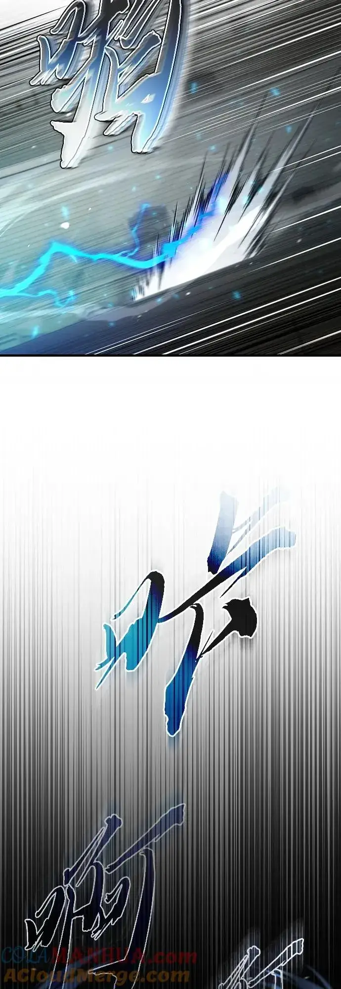 漫画《天魔的不凡重生》[第84话] 联会的希望第25张图