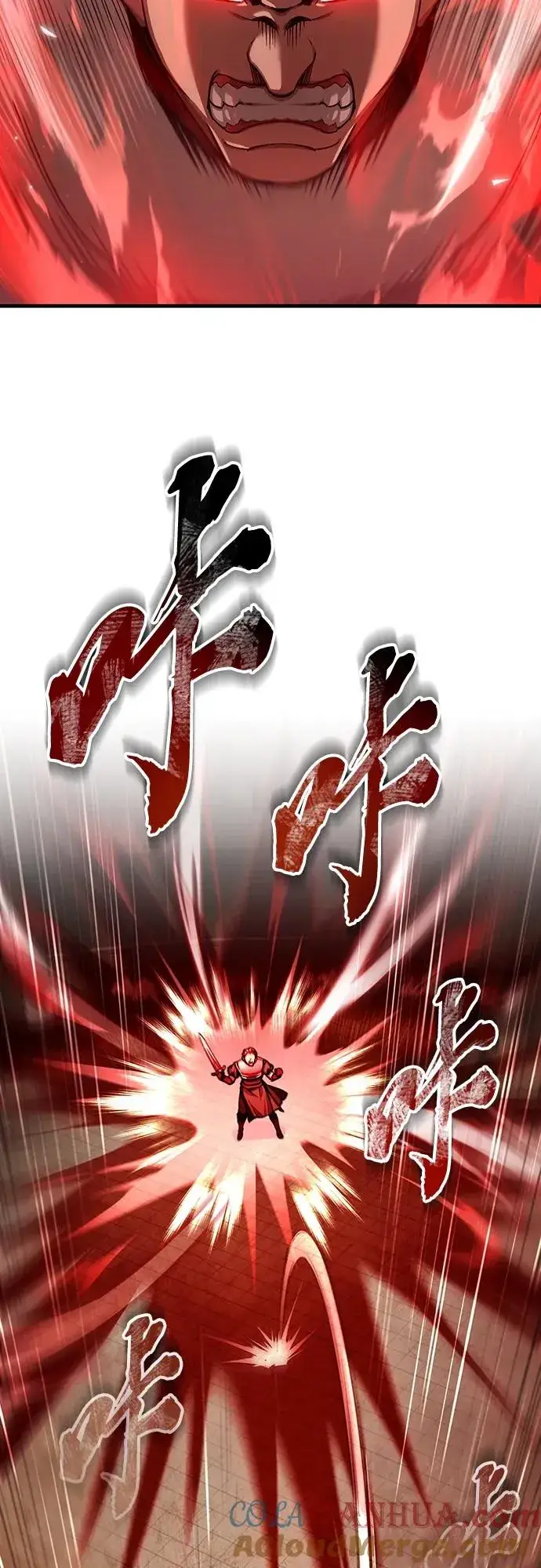 漫画《天魔的不凡重生》[第84话] 联会的希望第61张图