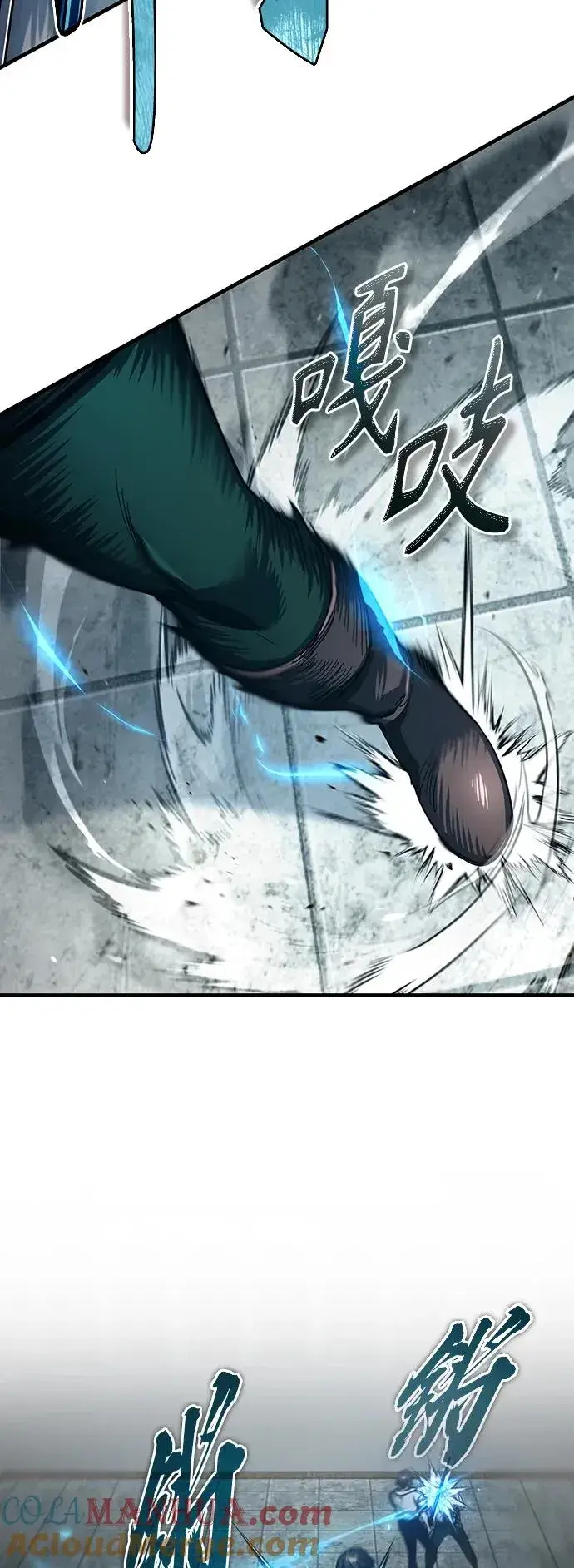 漫画《天魔的不凡重生》[第89话] 瓦伦蒂诺侯爵的誓言第4张图