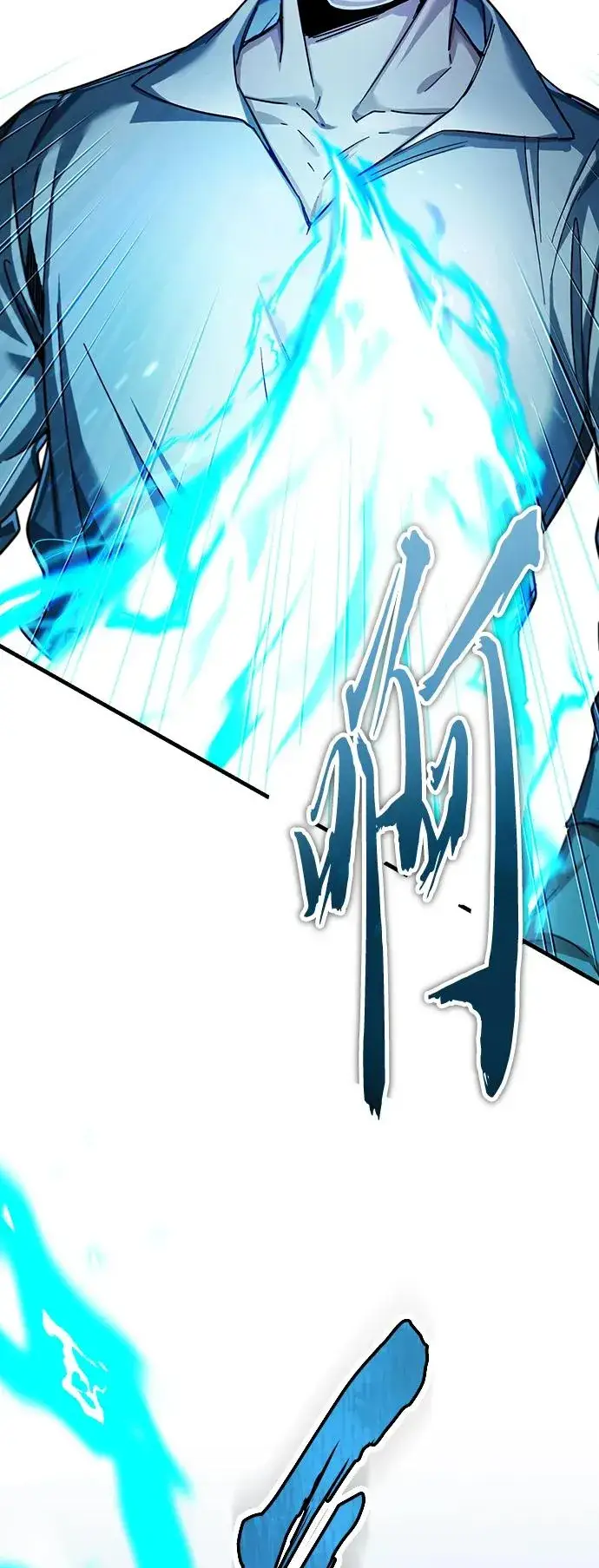 漫画《天魔的不凡重生》[第89话] 瓦伦蒂诺侯爵的誓言第8张图