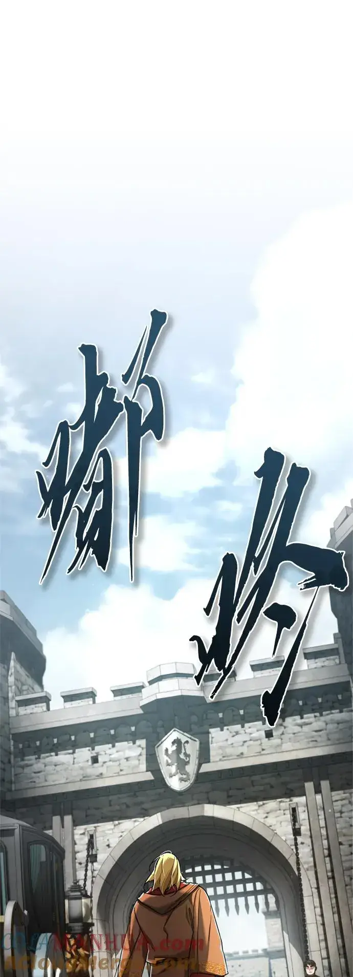 漫画《天魔的不凡重生》[第90话] 凤凰魔塔的费利克斯第49张图