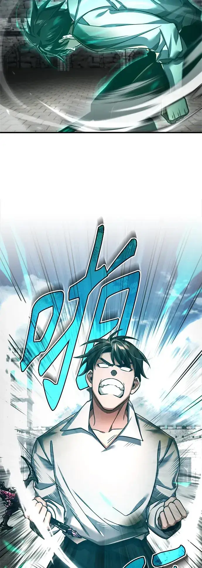 漫画《天魔的不凡重生》[第91话] 三十次对决第11张图