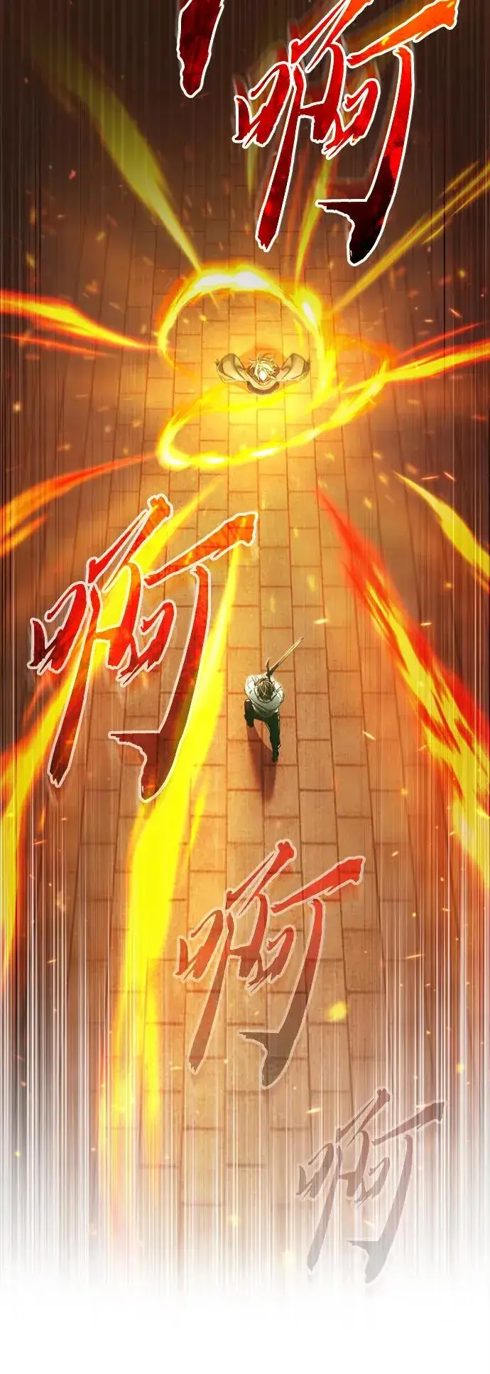 漫画《天魔的不凡重生》[第91话] 三十次对决第14张图