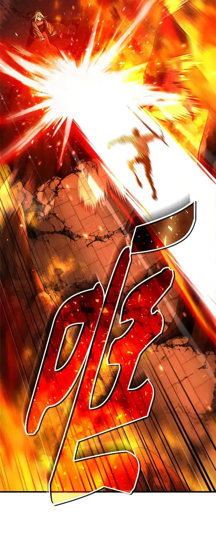 漫画《天魔的不凡重生》[第91话] 三十次对决第39张图