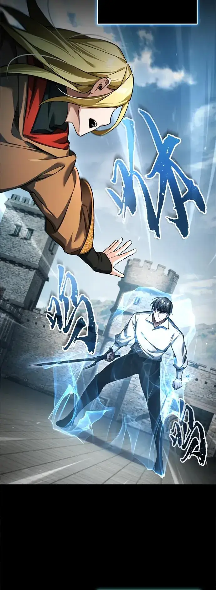 漫画《天魔的不凡重生》[第91话] 三十次对决第53张图