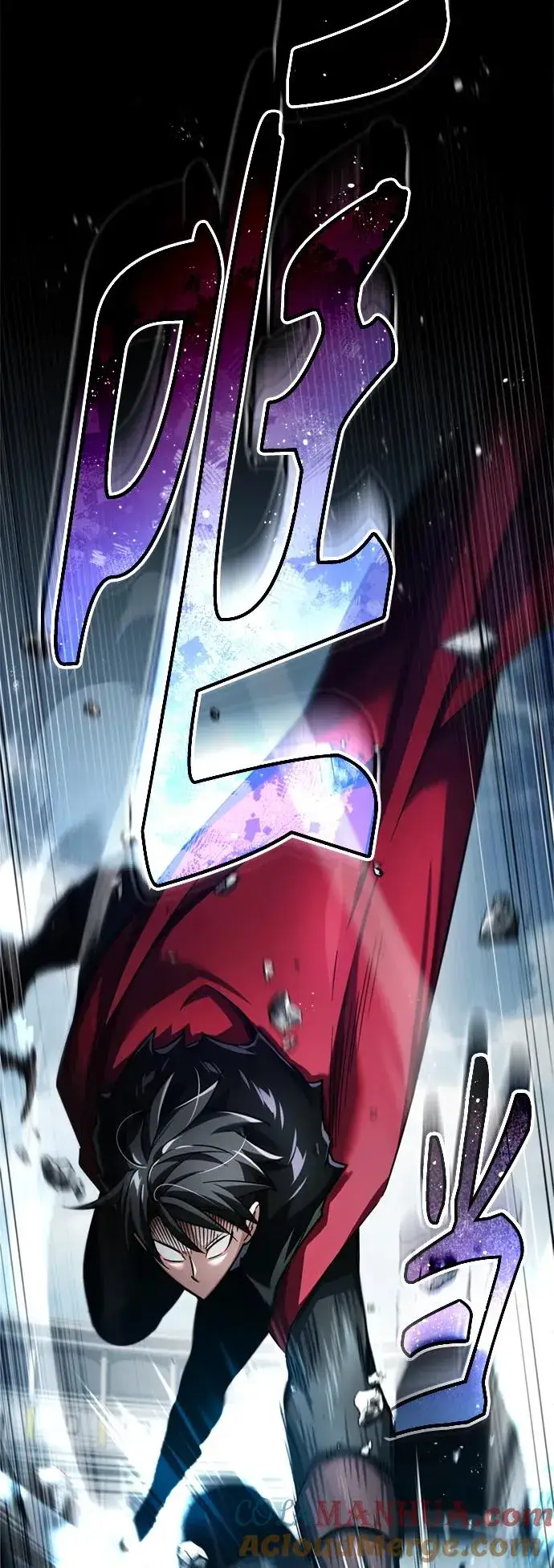 漫画《天魔的不凡重生》[第94话] 无谓的挑战者第40张图