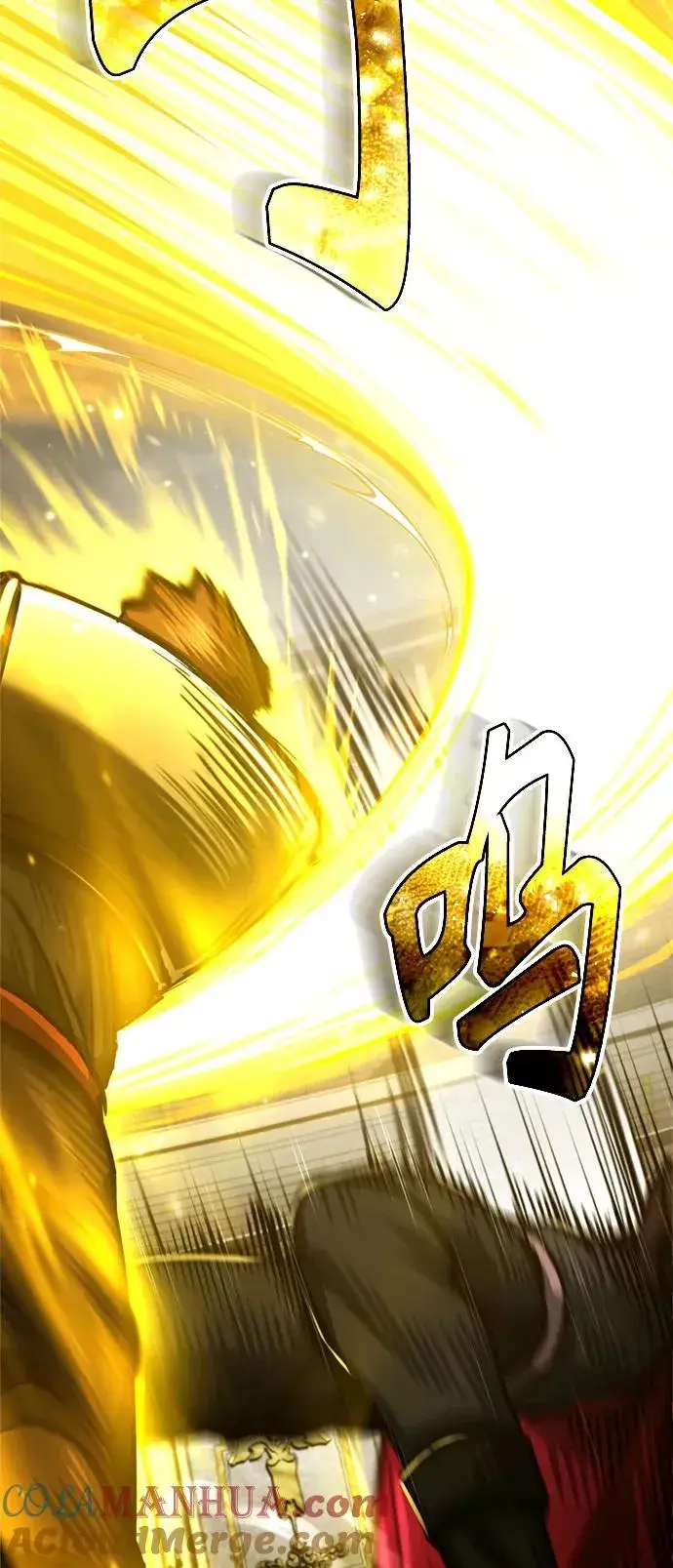 漫画《天魔的不凡重生》[第94话] 无谓的挑战者第64张图