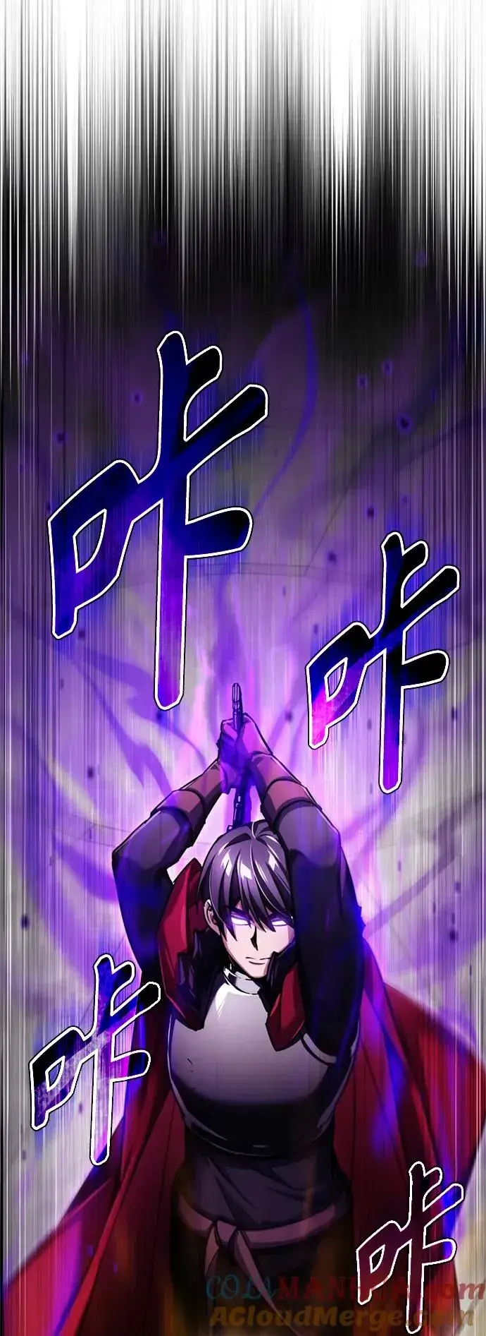 漫画《天魔的不凡重生》[第95话] 上游榜单人物第13张图