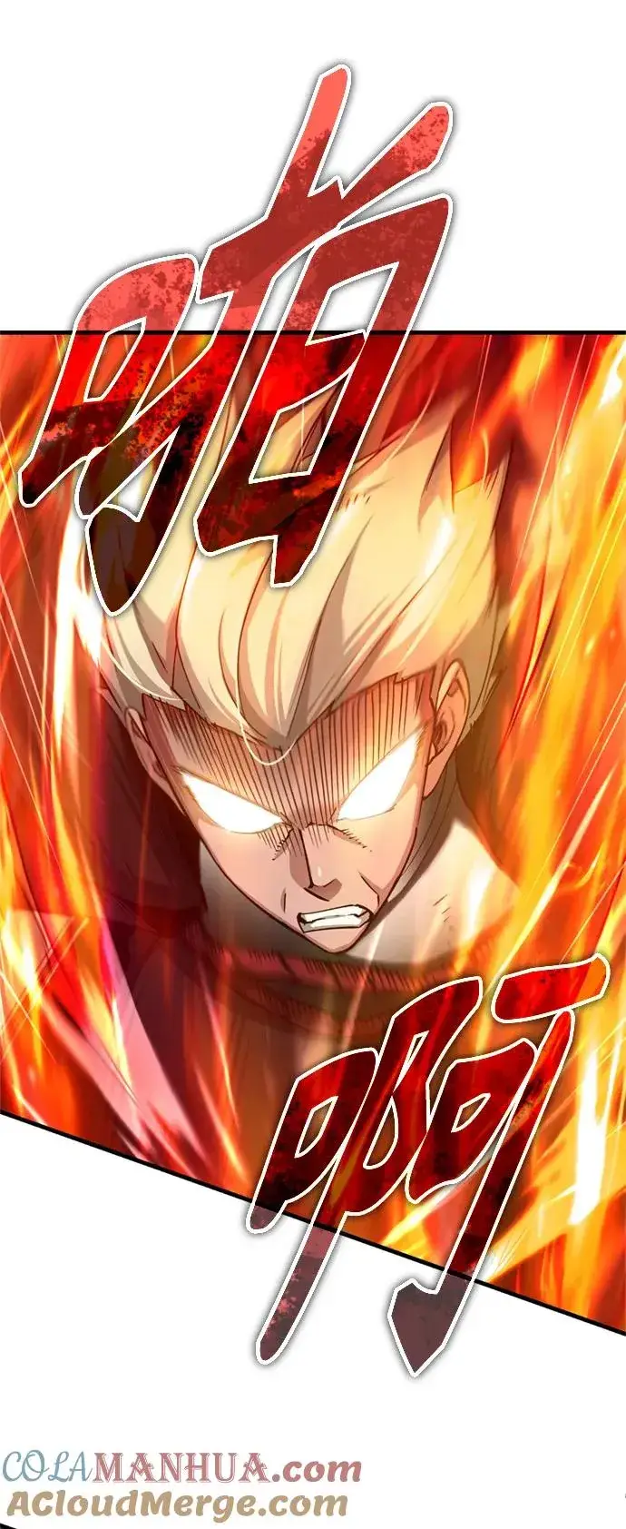 漫画《天魔的不凡重生》[第96话] 开罗第一剑第25张图