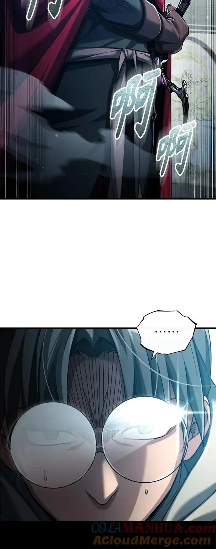 漫画《天魔的不凡重生》[第96话] 开罗第一剑第70张图