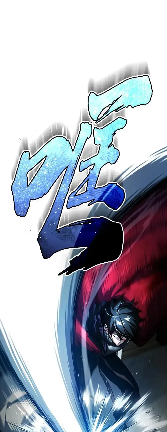 漫画《天魔的不凡重生》[第98话] 最佳之选第33张图