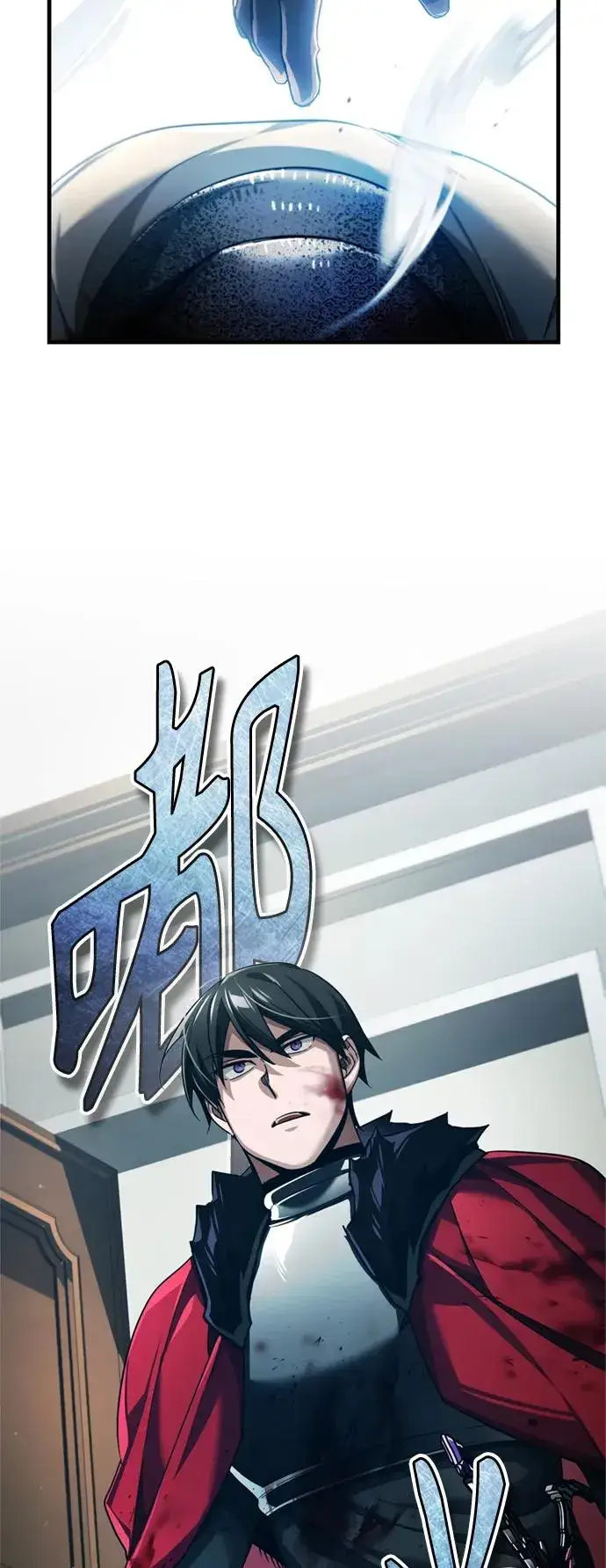 漫画《天魔的不凡重生》[第98话] 最佳之选第35张图