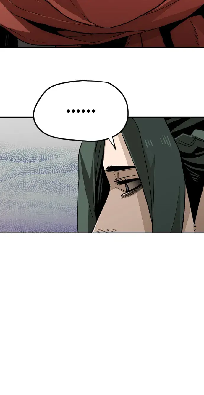 漫画《天魔育成》第11话第79张图