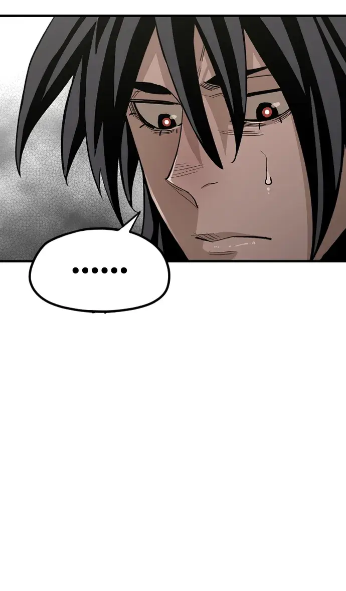 漫画《天魔育成》第11话第99张图