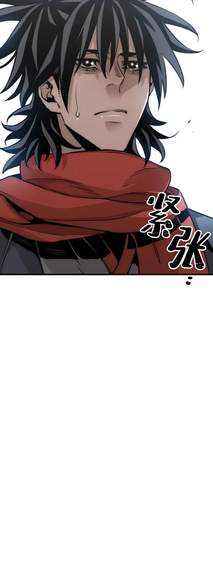 漫画《天魔育成》第13话第54张图