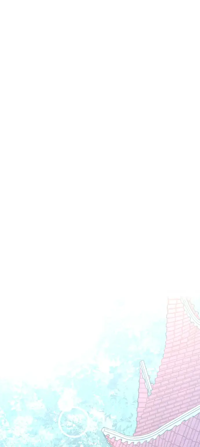 漫画《天魔育成》第13话第91张图