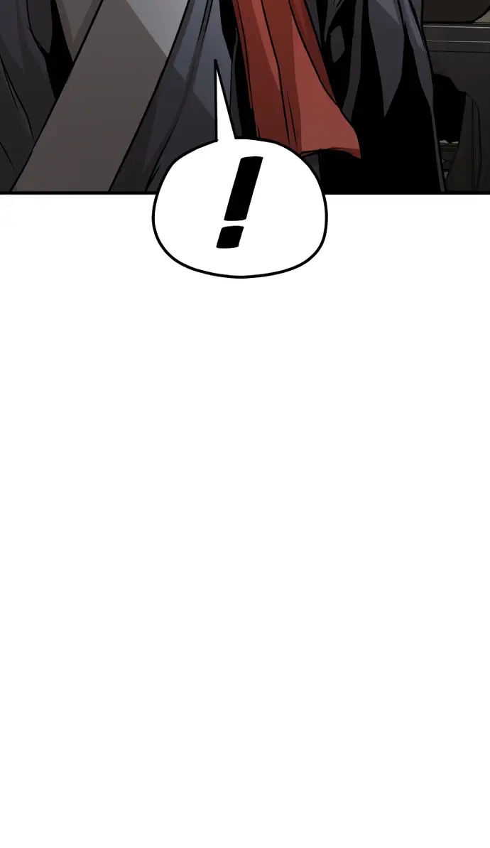 漫画《天魔育成》第17话第83张图