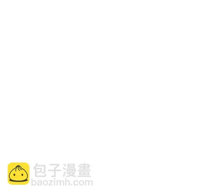 漫画《天魔育成》第21话第109张图
