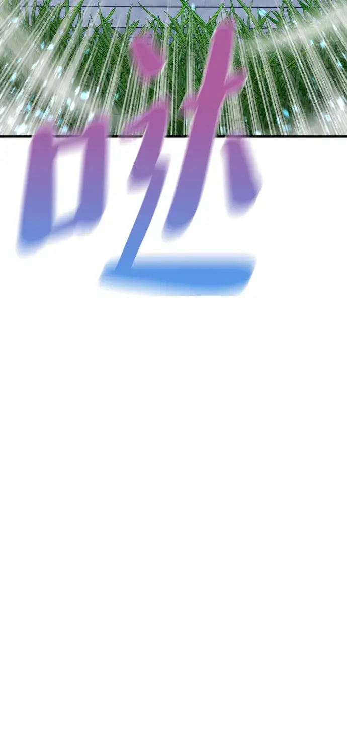 漫画《天魔育成》第21话第130张图