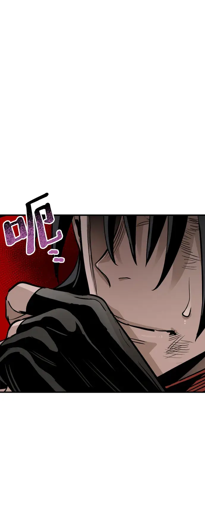 漫画《天魔育成》第21话第159张图