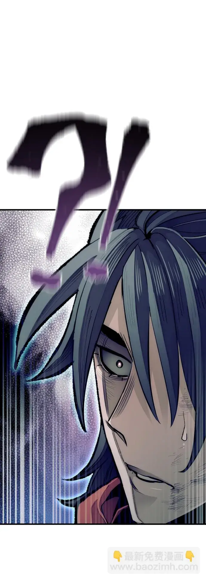 漫画《天魔育成》第21话第170张图