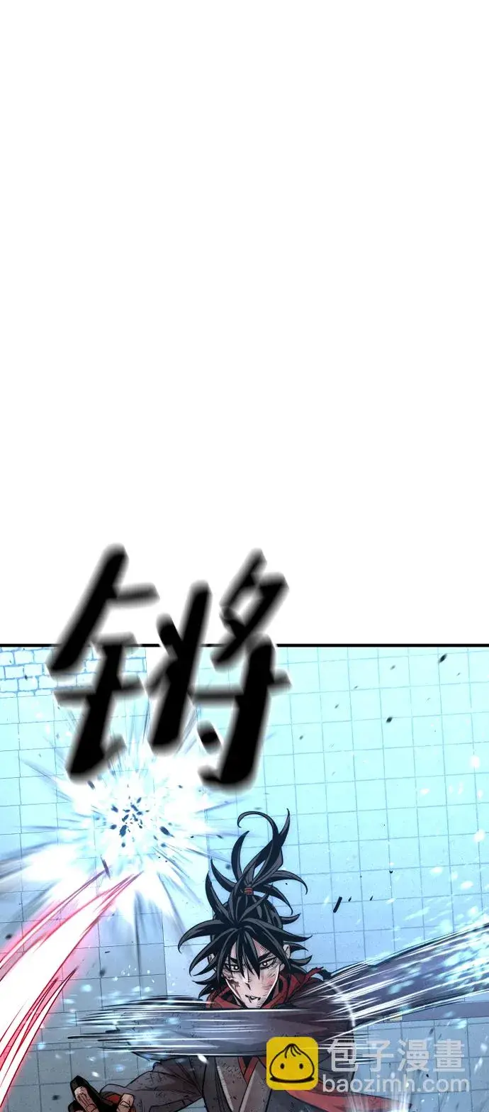 漫画《天魔育成》第23话第151张图