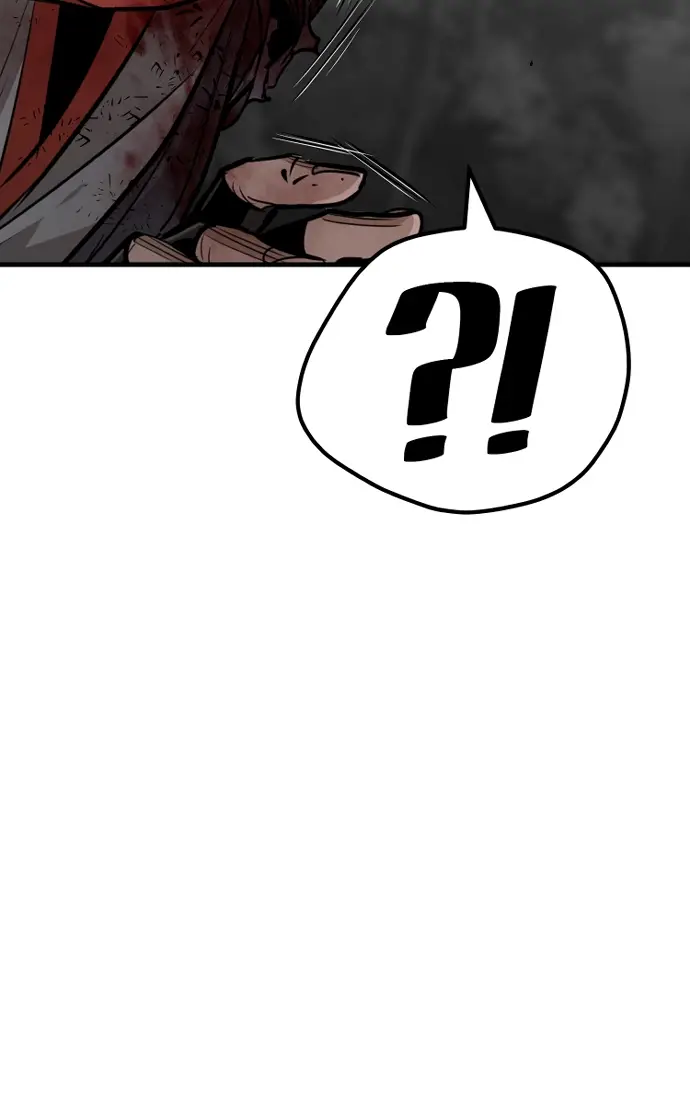 漫画《天魔育成》第24话第100张图