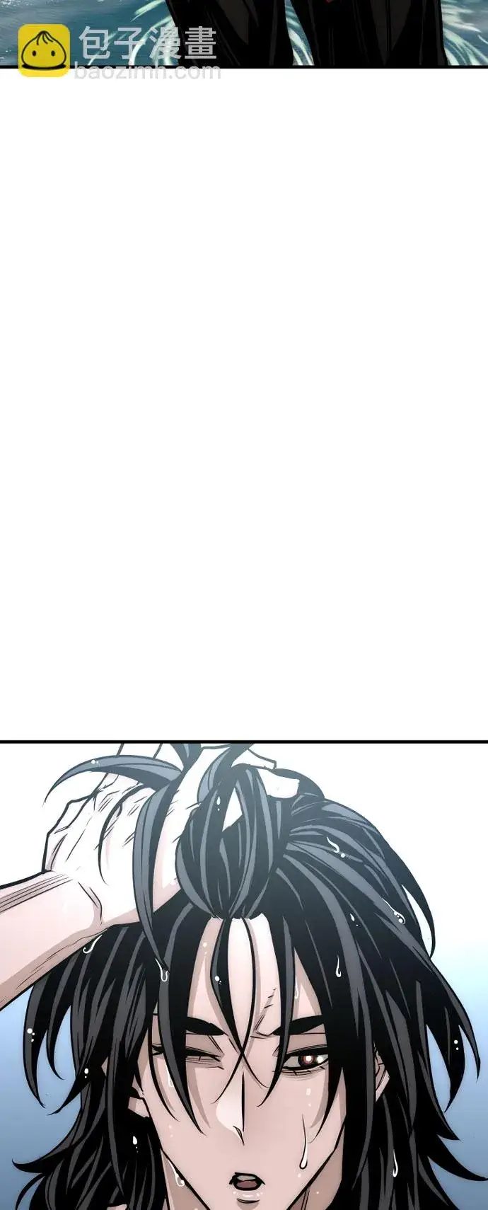 漫画《天魔育成》第26话第75张图