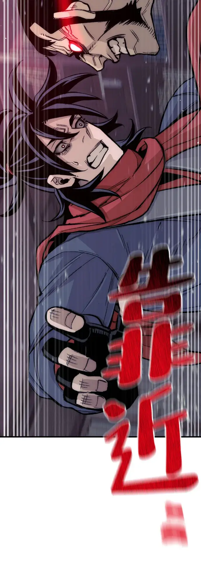 漫画《天魔育成》第29话第57张图