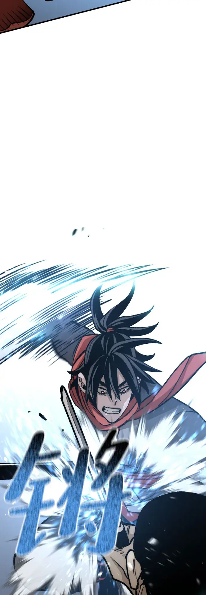 漫画《天魔育成》第29话第91张图