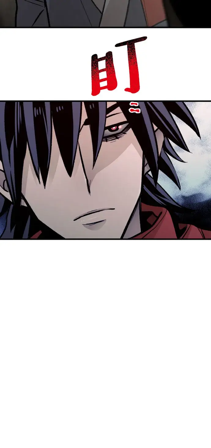 漫画《天魔育成》第31话第18张图