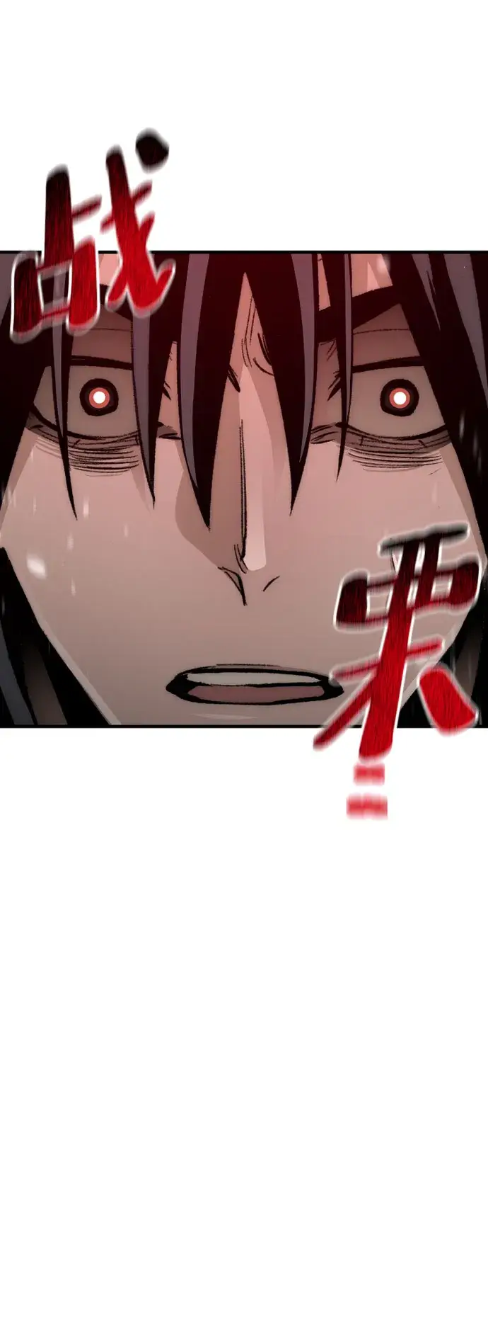 漫画《天魔育成》第34话第37张图