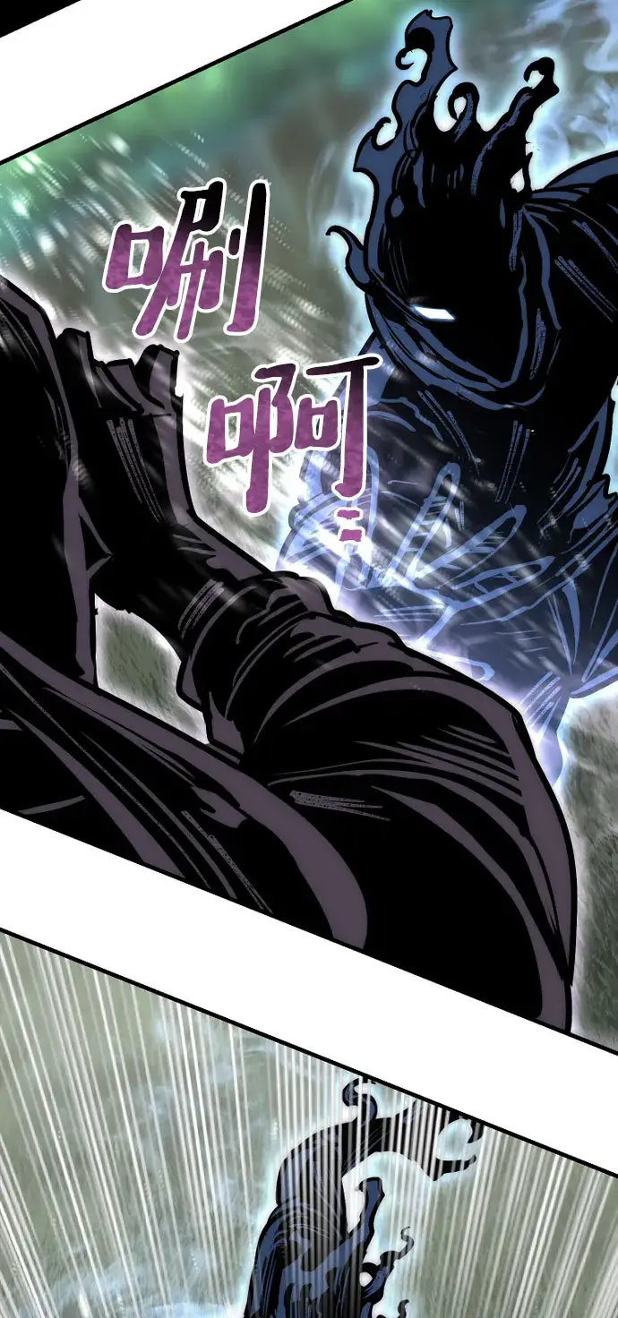 漫画《天魔育成》第36话第123张图