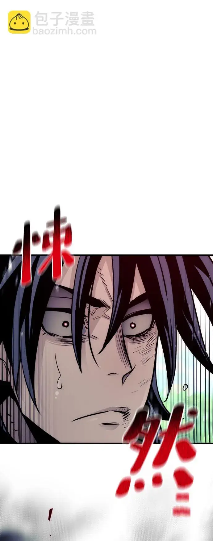 漫画《天魔育成》第36话第151张图