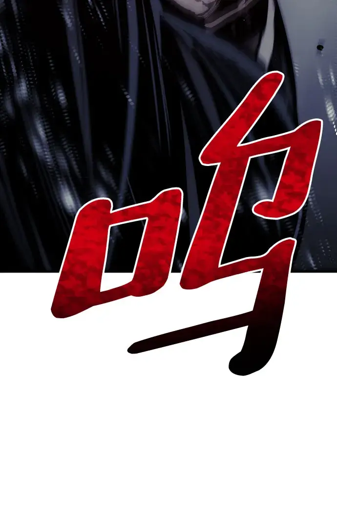 漫画《天魔育成》第36话第156张图