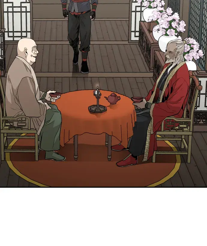 漫画《天魔育成》第1话第90张图
