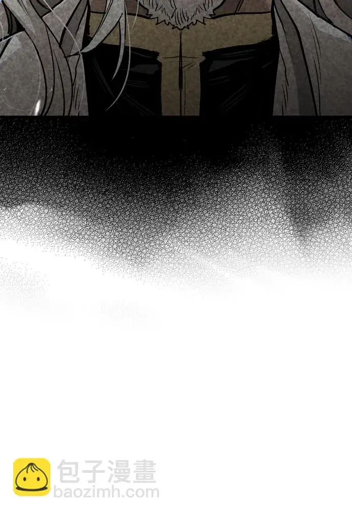 漫画《天魔育成》第38话第20张图