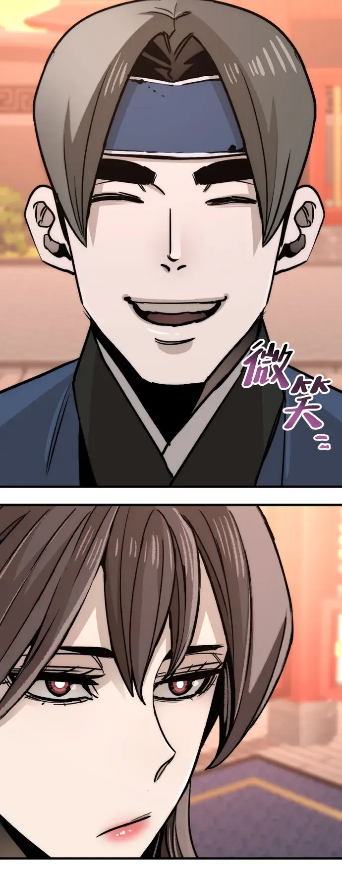 漫画《天魔育成》第40话第110张图