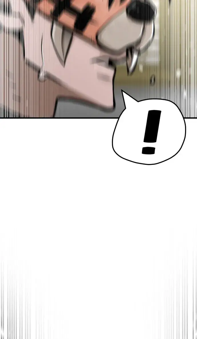 漫画《天魔育成》第46话第108张图