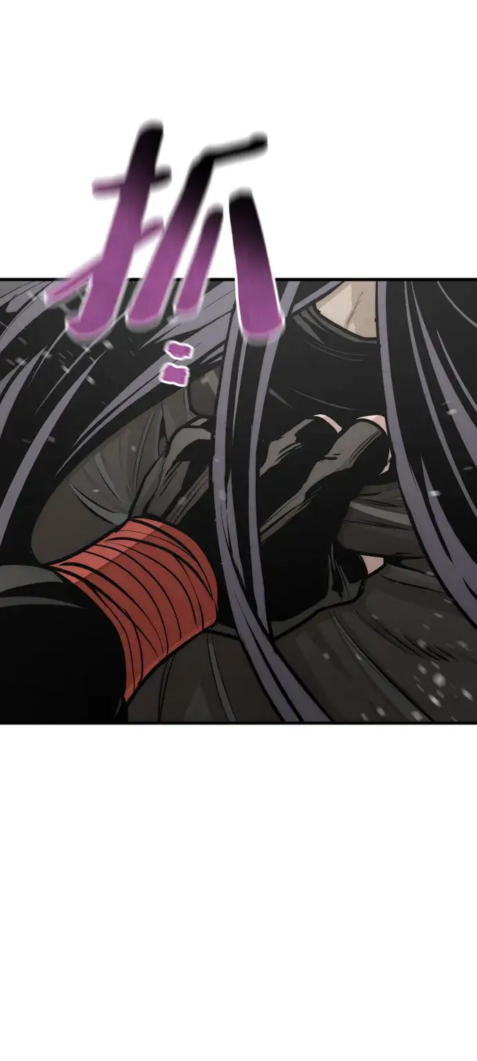 漫画《天魔育成》第46话第41张图