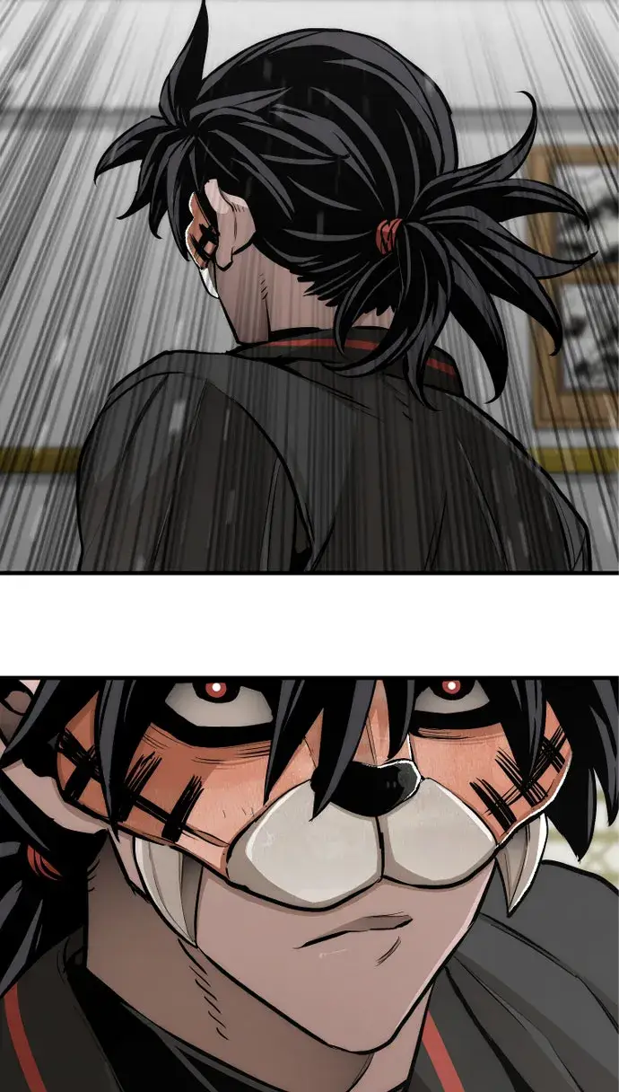 漫画《天魔育成》第46话第50张图