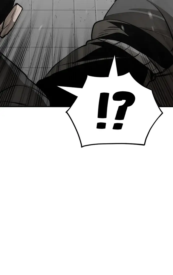 漫画《天魔育成》第46话第59张图