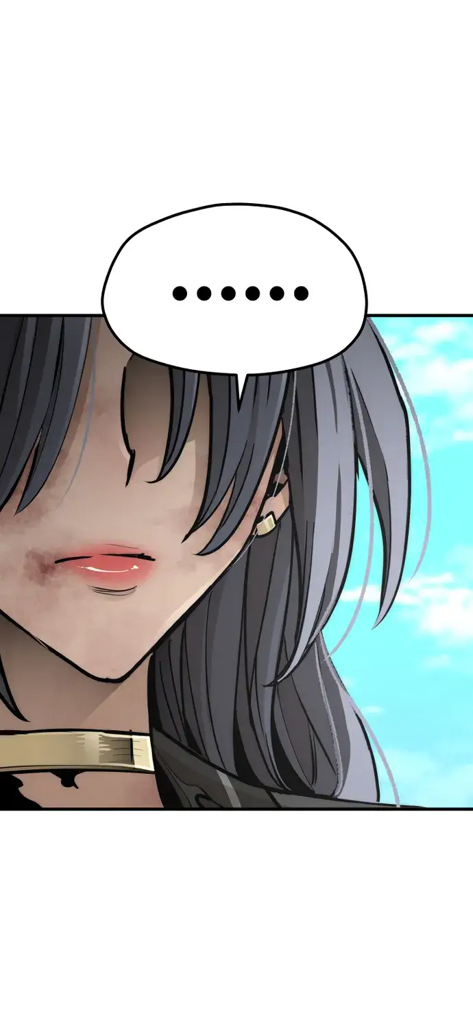 漫画《天魔育成》第48话第79张图