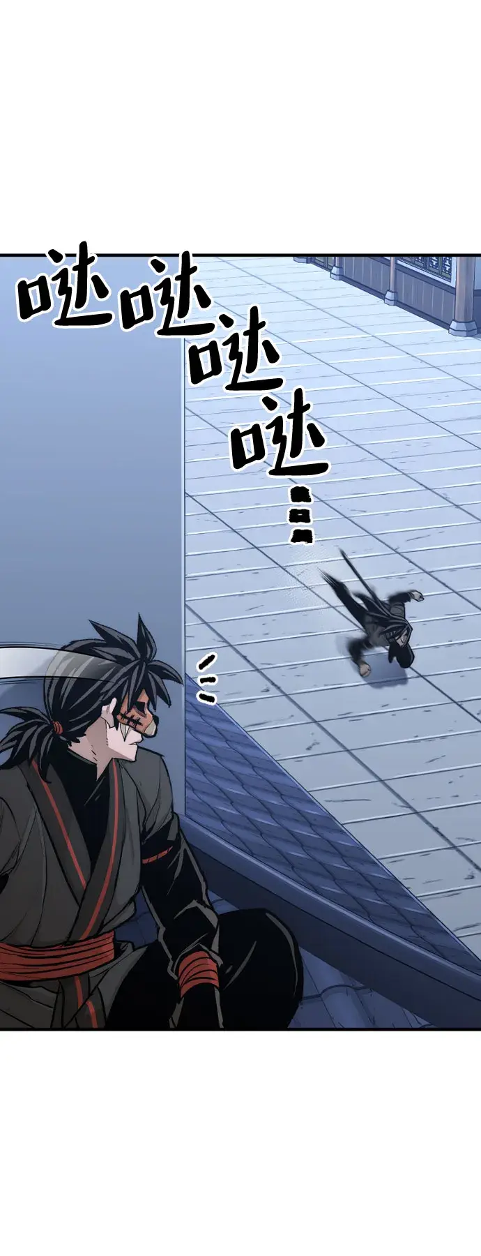 漫画《天魔育成》第53话第155张图
