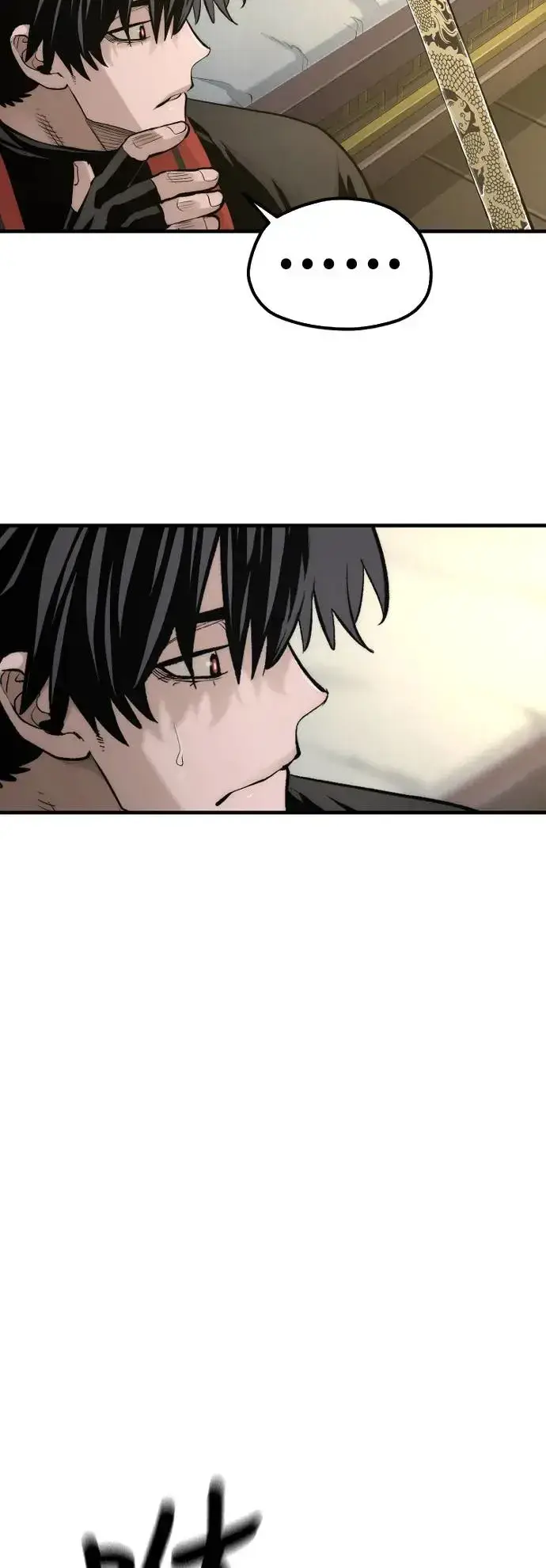 漫画《天魔育成》第116话第9张图